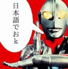13327 B