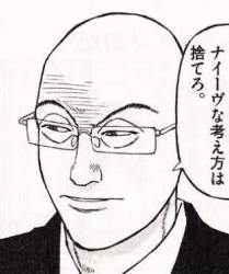 26592 B
