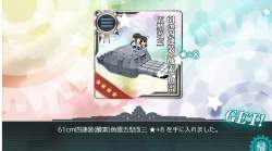 1087306 B