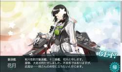 297372 B