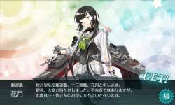245982 B