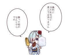 634946 B