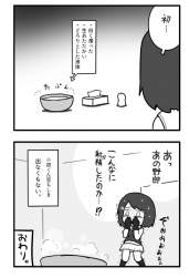 92989 B