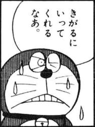 26246 B