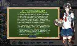 769086 B