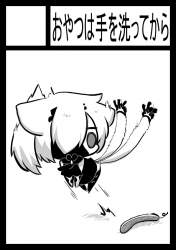 134608 B