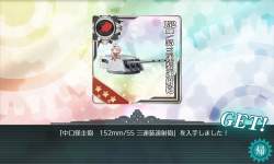 487069 B