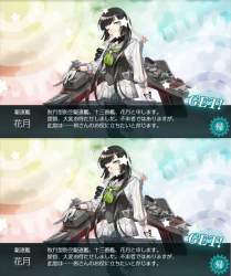 153820 B