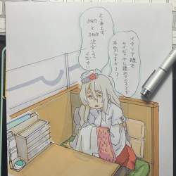 359762 B