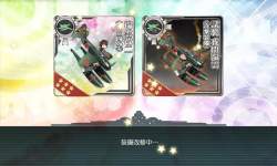 137947 B
