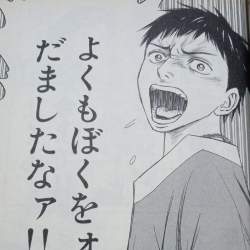 227836 B