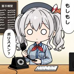 287231 B