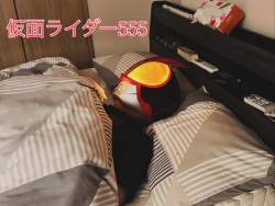 233597 B