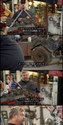 54258 B