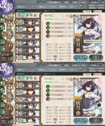 1792281 B