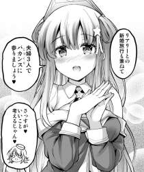 123861 B