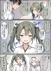562572 B