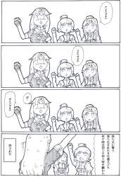 339981 B