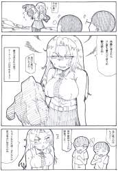 352608 B