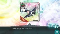 255698 B