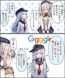 345767 B