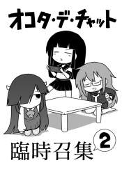 225413 B