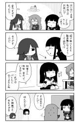 345401 B
