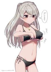87893 B