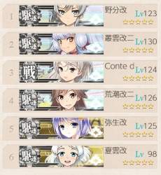 61465 B