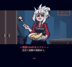25244 B