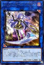 109547 B
