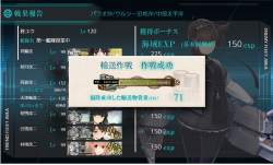 294427 B