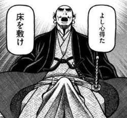 52763 B