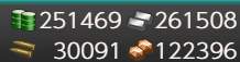 12697 B
