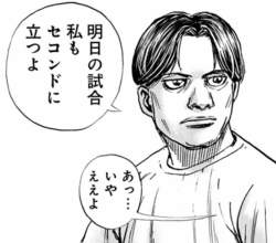 585131 B