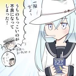 306383 B