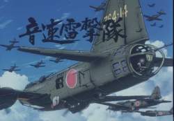 87293 B