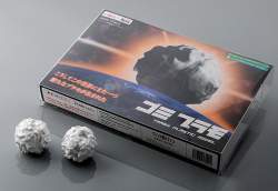 75180 B