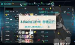 165165 B