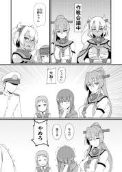 1350608 B