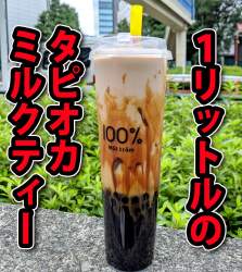 869834 B
