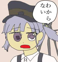 151653 B