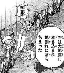 66874 B