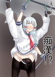 339983 B