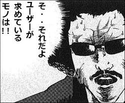 71190 B