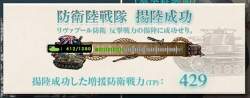 70204 B