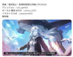 136970 B