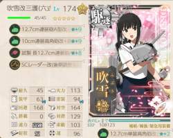 985552 B