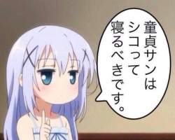 34027 B