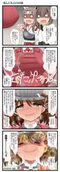 746927 B